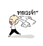 Doctor big head.（個別スタンプ：2）