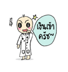 Doctor big head.（個別スタンプ：5）