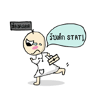Doctor big head.（個別スタンプ：6）