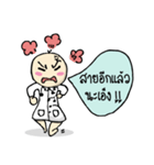 Doctor big head.（個別スタンプ：8）