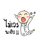Doctor big head.（個別スタンプ：11）