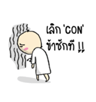 Doctor big head.（個別スタンプ：14）