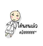 Doctor big head.（個別スタンプ：15）