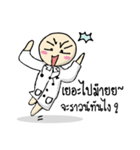 Doctor big head.（個別スタンプ：16）