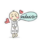 Doctor big head.（個別スタンプ：21）
