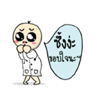 Doctor big head.（個別スタンプ：22）