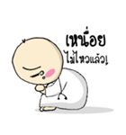 Doctor big head.（個別スタンプ：24）