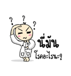 Doctor big head.（個別スタンプ：26）
