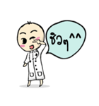 Doctor big head.（個別スタンプ：28）