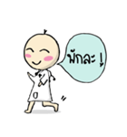 Doctor big head.（個別スタンプ：29）
