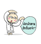 Doctor big head.（個別スタンプ：30）
