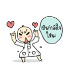Doctor big head.（個別スタンプ：32）