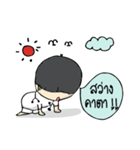 Doctor big head.（個別スタンプ：34）