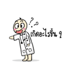 Doctor big head.（個別スタンプ：36）