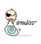 Doctor big head.（個別スタンプ：37）