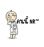 Doctor big head.（個別スタンプ：38）