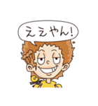 天災くん！（個別スタンプ：5）