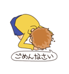 天災くん！（個別スタンプ：35）