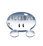 ふきだし上の水滴くん1（個別スタンプ：9）