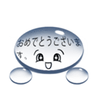 ふきだし上の水滴くん1（個別スタンプ：17）