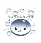 ふきだし上の水滴くん1（個別スタンプ：23）