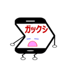 スマホ君がしゃべる（個別スタンプ：25）