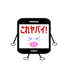 スマホ君がしゃべる（個別スタンプ：29）