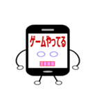 スマホ君がしゃべる（個別スタンプ：32）