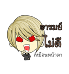 nonsense(Thai)（個別スタンプ：36）