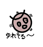 丸ちゃん（個別スタンプ：10）