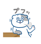 ねこめし屋（個別スタンプ：24）