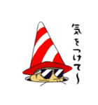 モグラ穴男さん（個別スタンプ：5）
