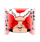 モグラ穴男さん（個別スタンプ：6）