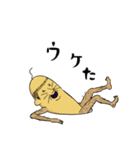 モグラ穴男さん（個別スタンプ：11）
