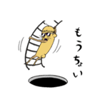 モグラ穴男さん（個別スタンプ：17）