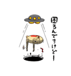 モグラ穴男さん（個別スタンプ：22）