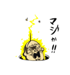 モグラ穴男さん（個別スタンプ：23）