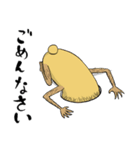 モグラ穴男さん（個別スタンプ：28）