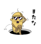モグラ穴男さん（個別スタンプ：33）