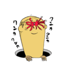 モグラ穴男さん（個別スタンプ：37）