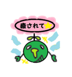 ぽけぽけポコケ（個別スタンプ：1）