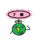 ぽけぽけポコケ（個別スタンプ：2）