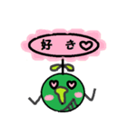 ぽけぽけポコケ（個別スタンプ：4）