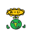 ぽけぽけポコケ（個別スタンプ：6）