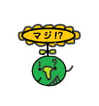 ぽけぽけポコケ（個別スタンプ：10）