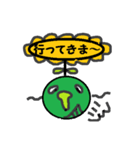 ぽけぽけポコケ（個別スタンプ：11）