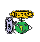 ぽけぽけポコケ（個別スタンプ：15）