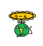 ぽけぽけポコケ（個別スタンプ：16）