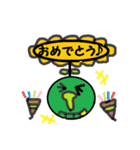 ぽけぽけポコケ（個別スタンプ：20）