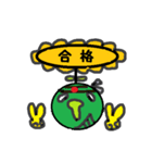 ぽけぽけポコケ（個別スタンプ：25）